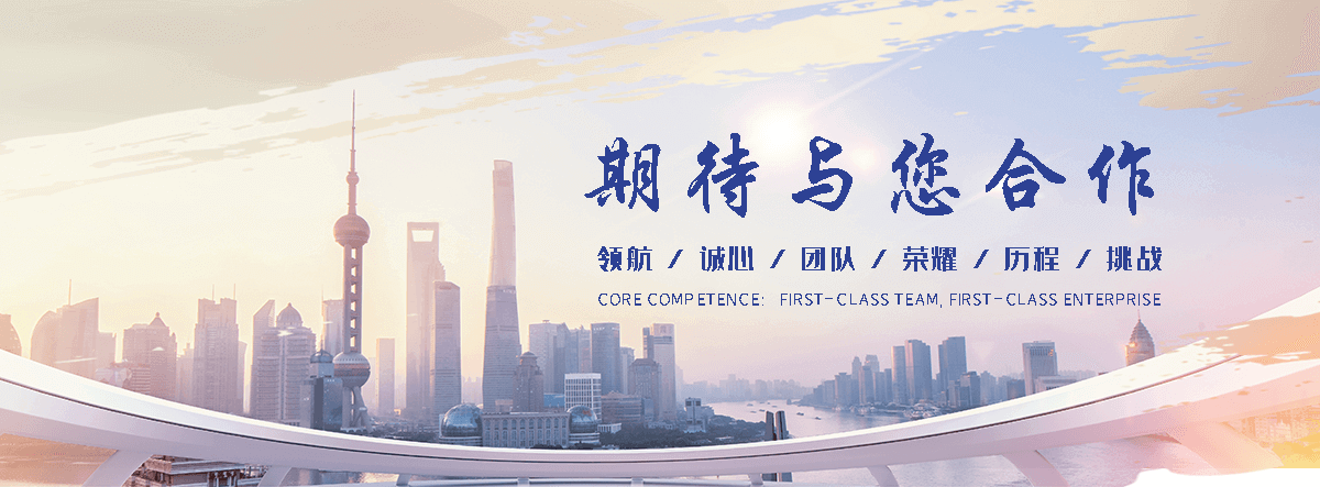 聊城汽车托运道路救援